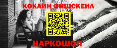 MESCALINE Свободный