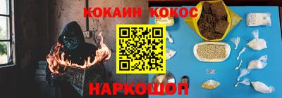 MESCALINE Свободный
