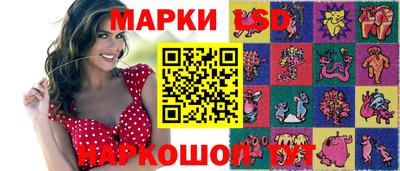 MESCALINE Свободный