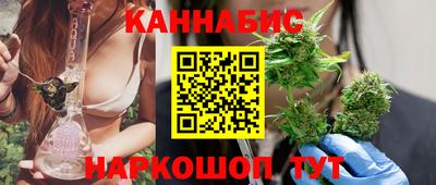 марки nbome Северобайкальск