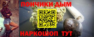 MESCALINE Свободный