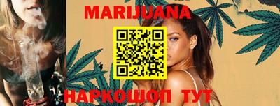 MESCALINE Свободный