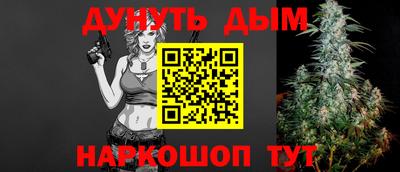 MESCALINE Свободный