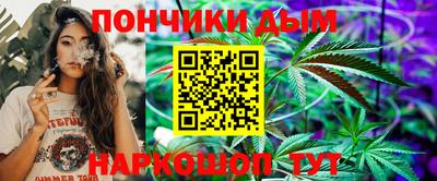 MESCALINE Свободный