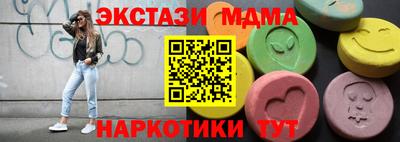 MESCALINE Свободный