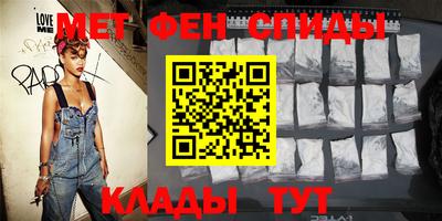 MESCALINE Свободный