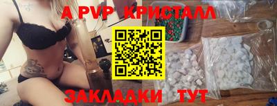MESCALINE Свободный