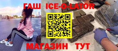 MESCALINE Свободный
