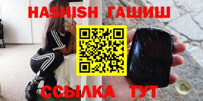 MESCALINE Свободный