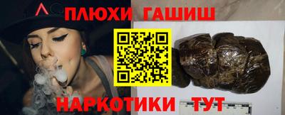 MESCALINE Свободный