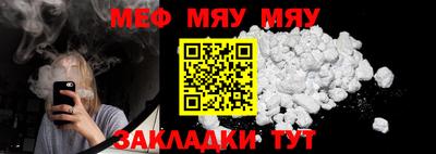 марки nbome Северобайкальск